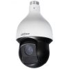 Camera speed dome IP Starlight 2 MP Dahua DH-SD59225U-HNI