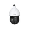 Speed dome IP 2MP Starlight KM-SD225C-IP-AI